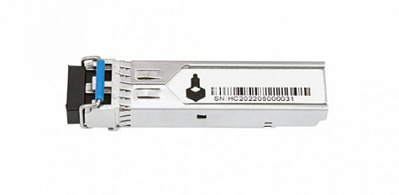 NST NS-SFP-M-2LC88-G10-03 Модуль SFP