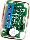 Iron Logic RZ4 ODM/OEM Iron Logic RZ4 ODM/OEM