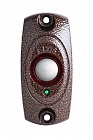 Eltis В-21 Eltis В-21