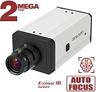 Камера видеонаблюдения Beward SV2218M (C/CS)